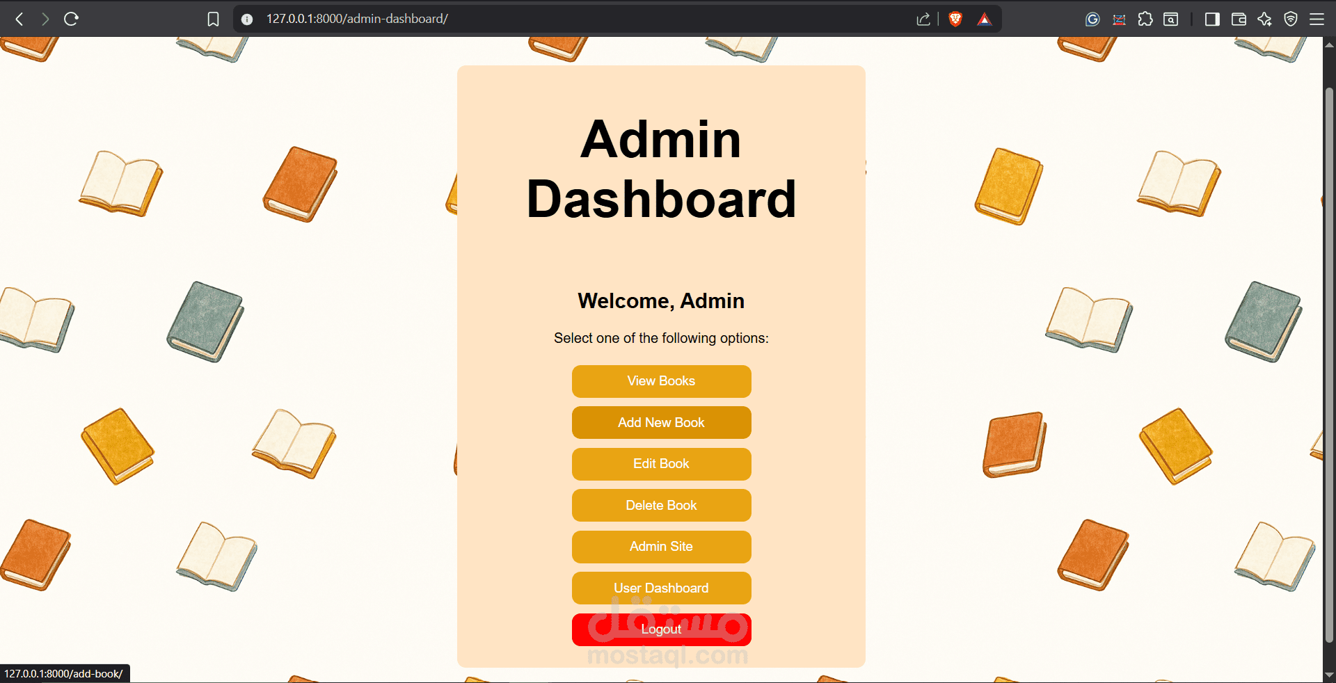 Online Library Website