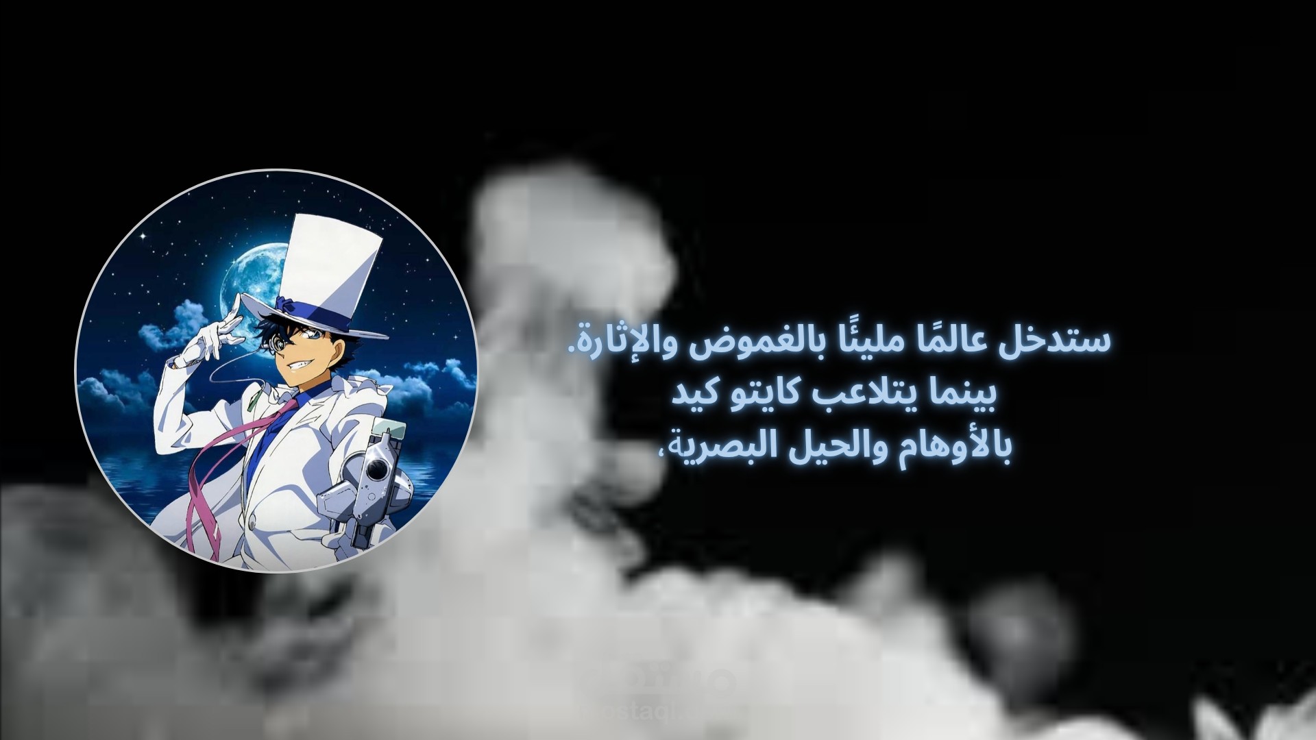 خلفية فيديو  اليوتيوب