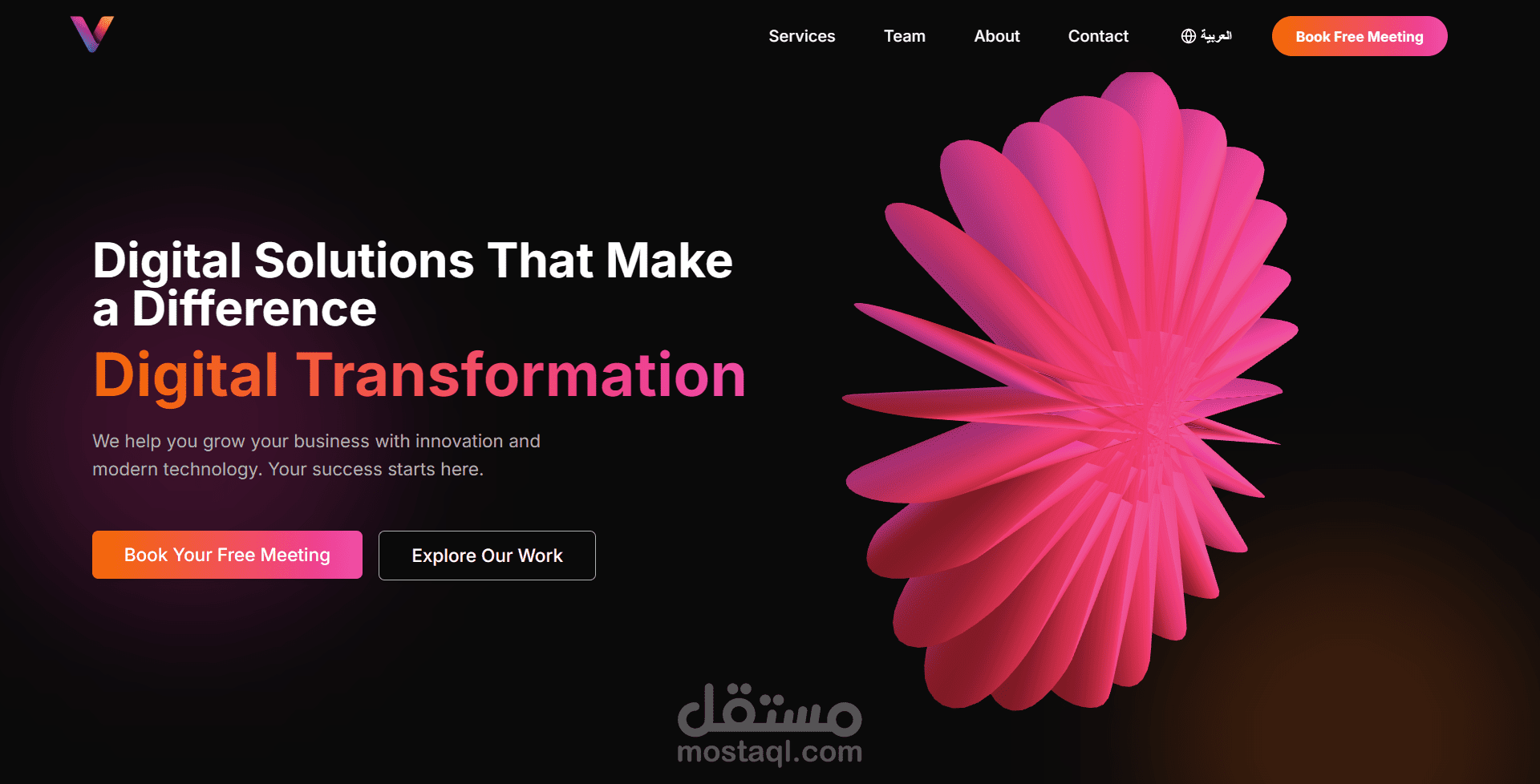موقع تعريفي (Landing Page) لvelvoraa