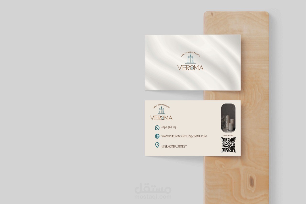 تصميم كارت لبراند شموع بأسم Veroma