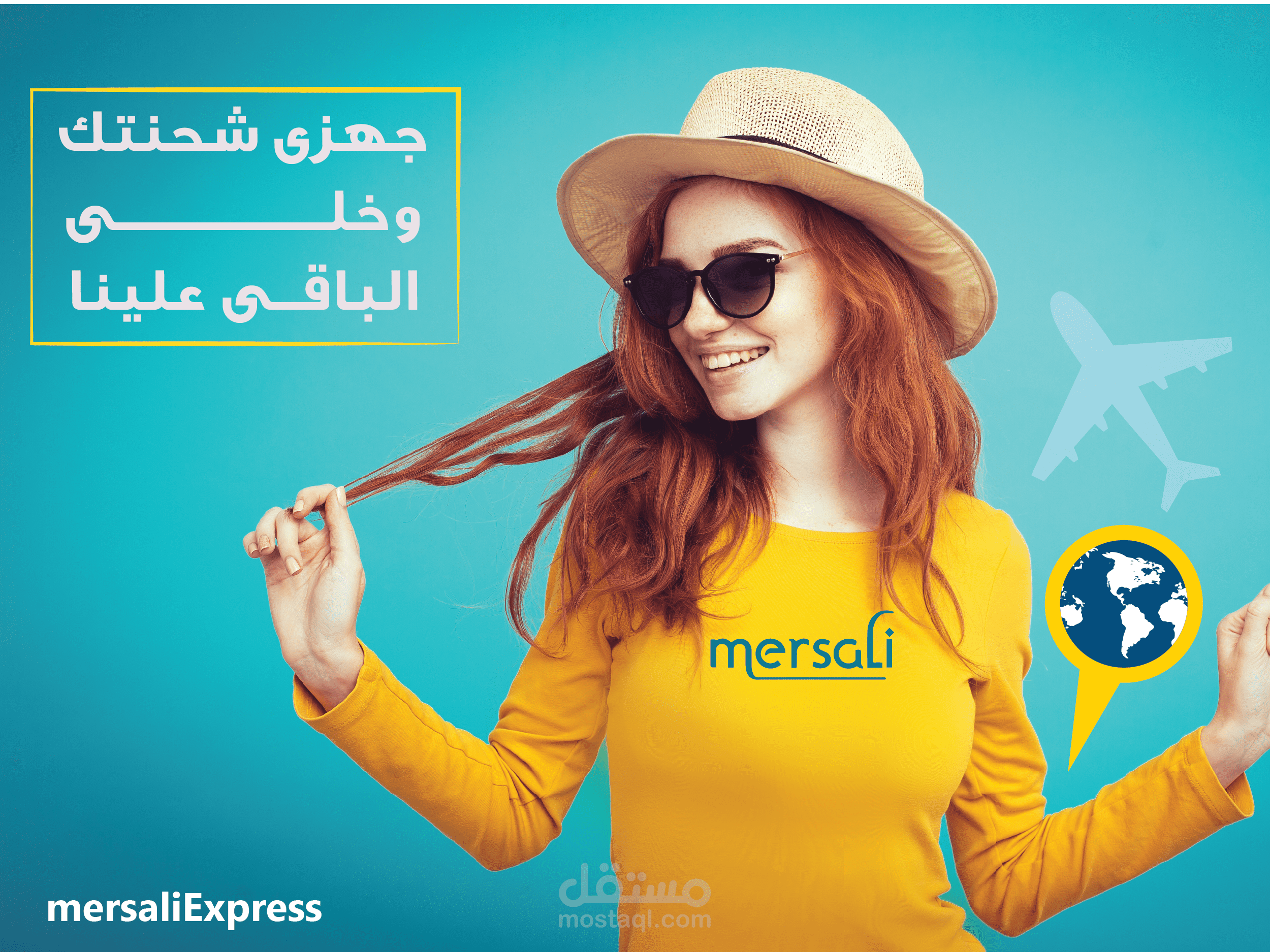 mersaliExpress posts