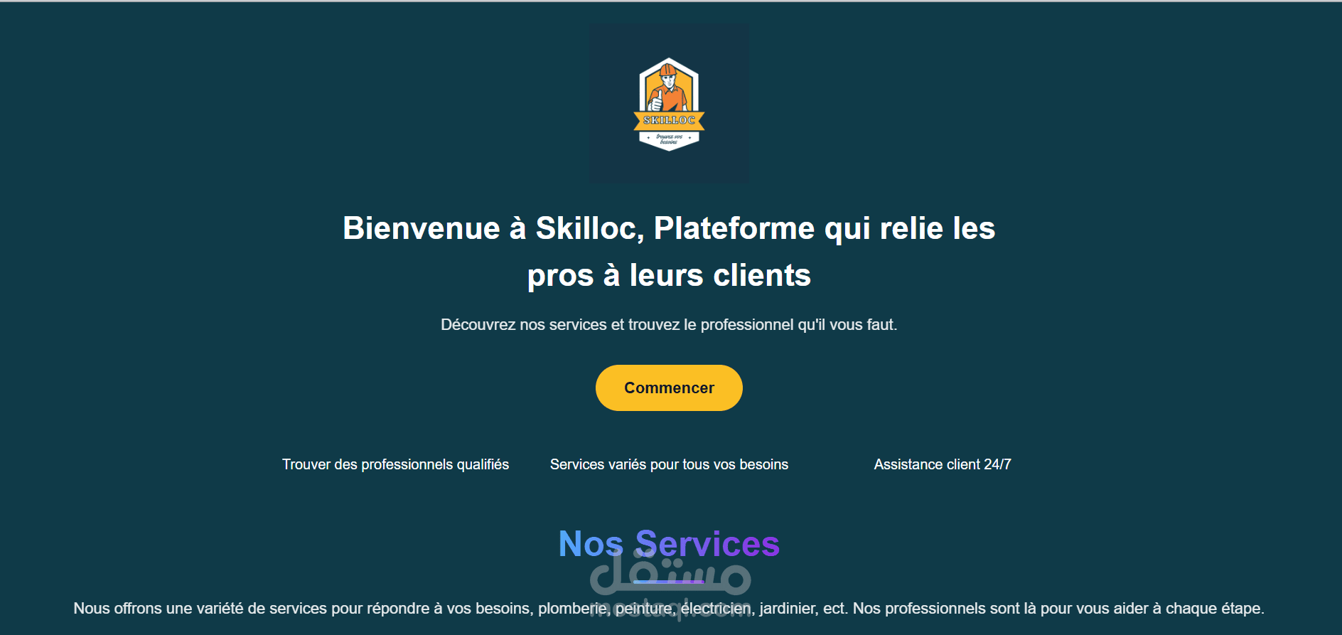 skilloc app