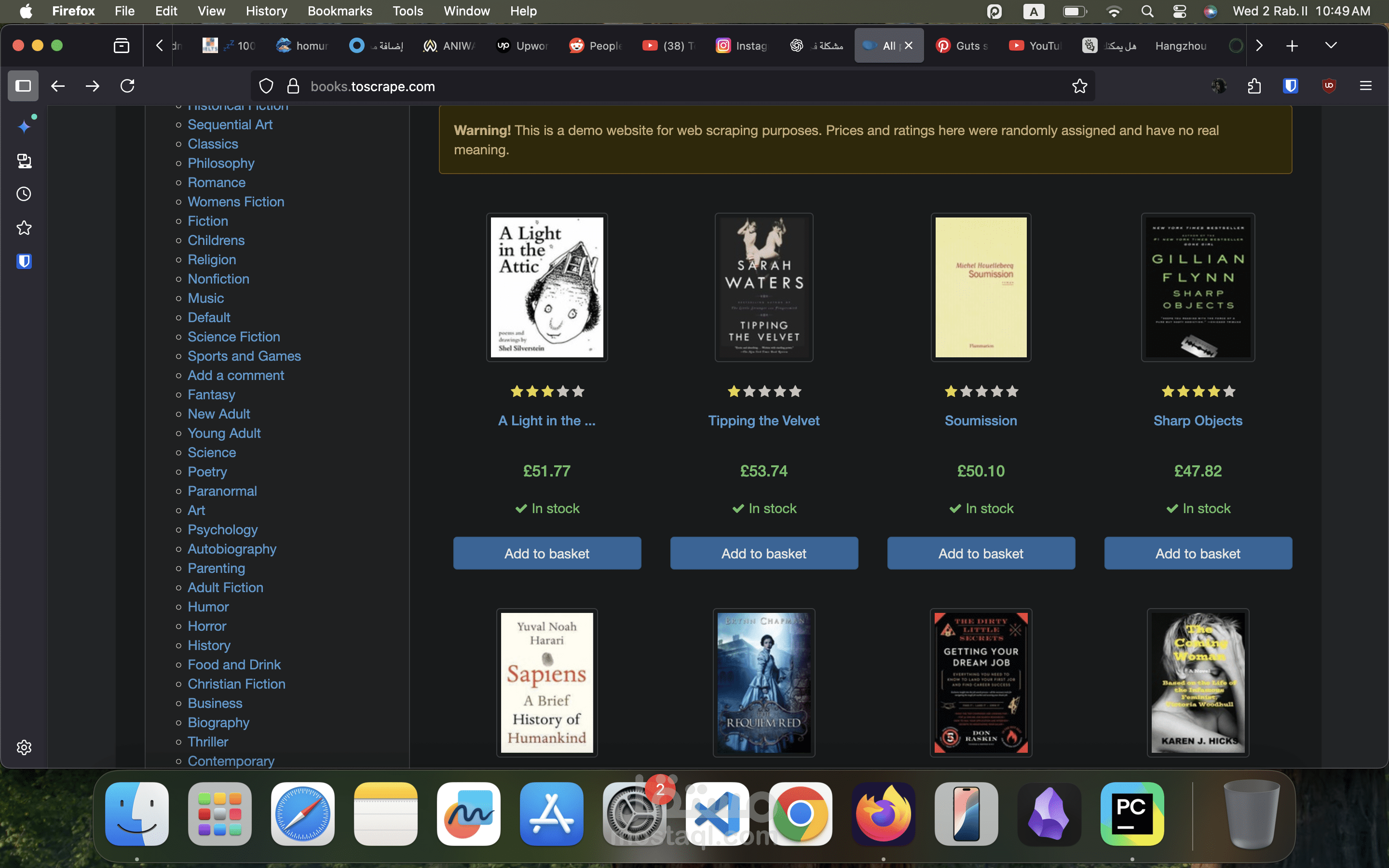 book with scarpy