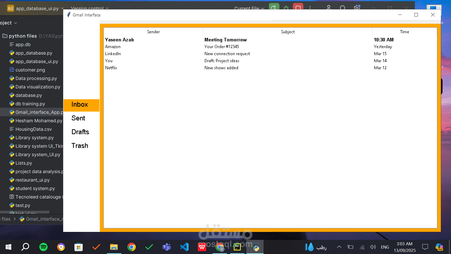 Emails System by python