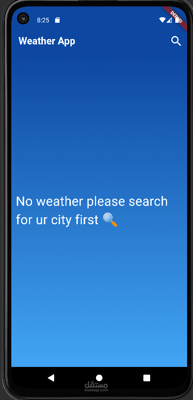 notes app