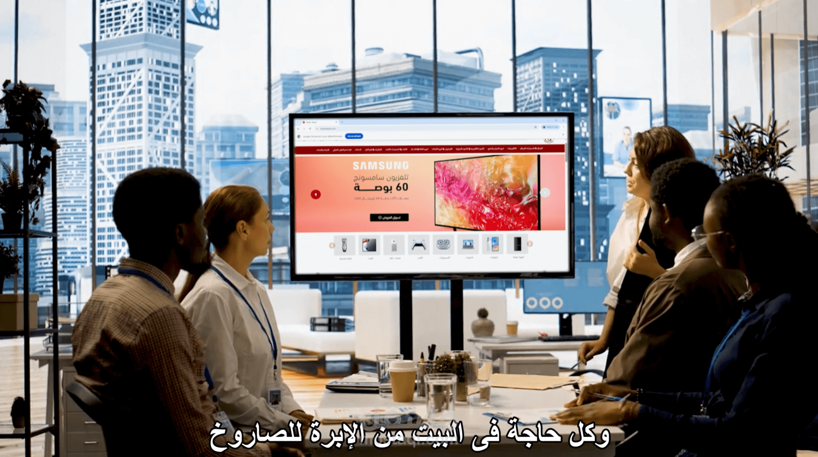 Website Project