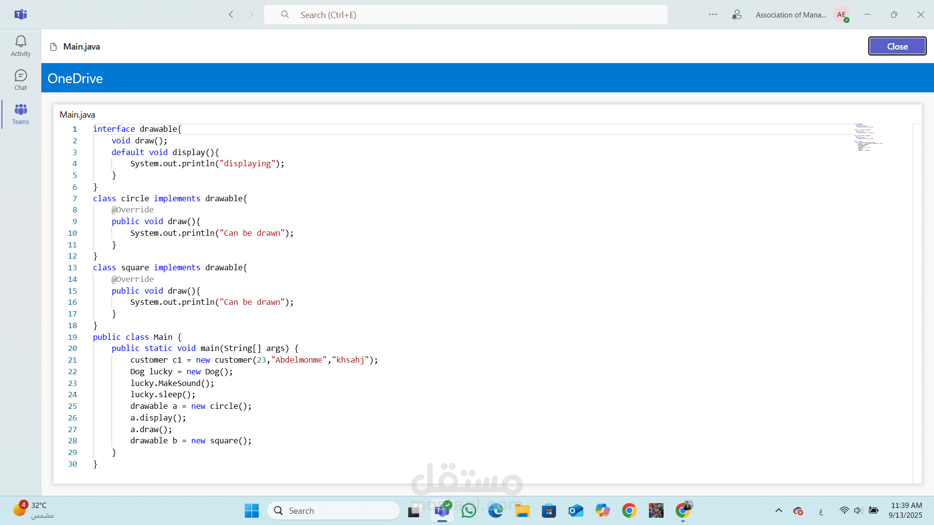 interface Task