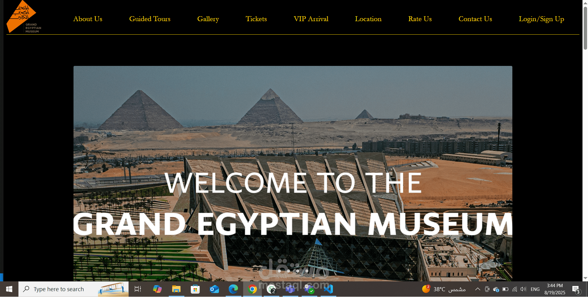 About us page for grand Egyptian  museum