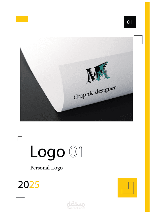 Graphic Designer