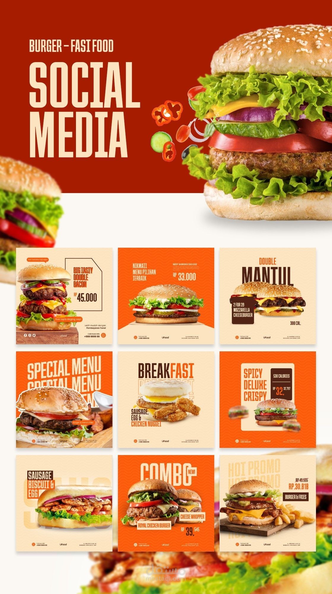تصاميم سوشيال ميديا للوجبات السريعة (Fast Food)