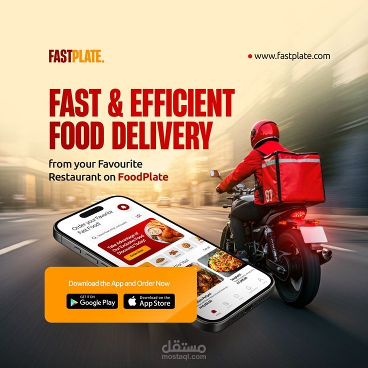 تصميم سوشيال ميديا لخدمة توصيل (delivery)