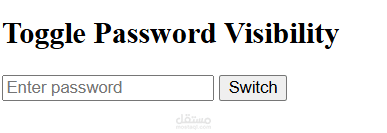 Toggle Password Visibility