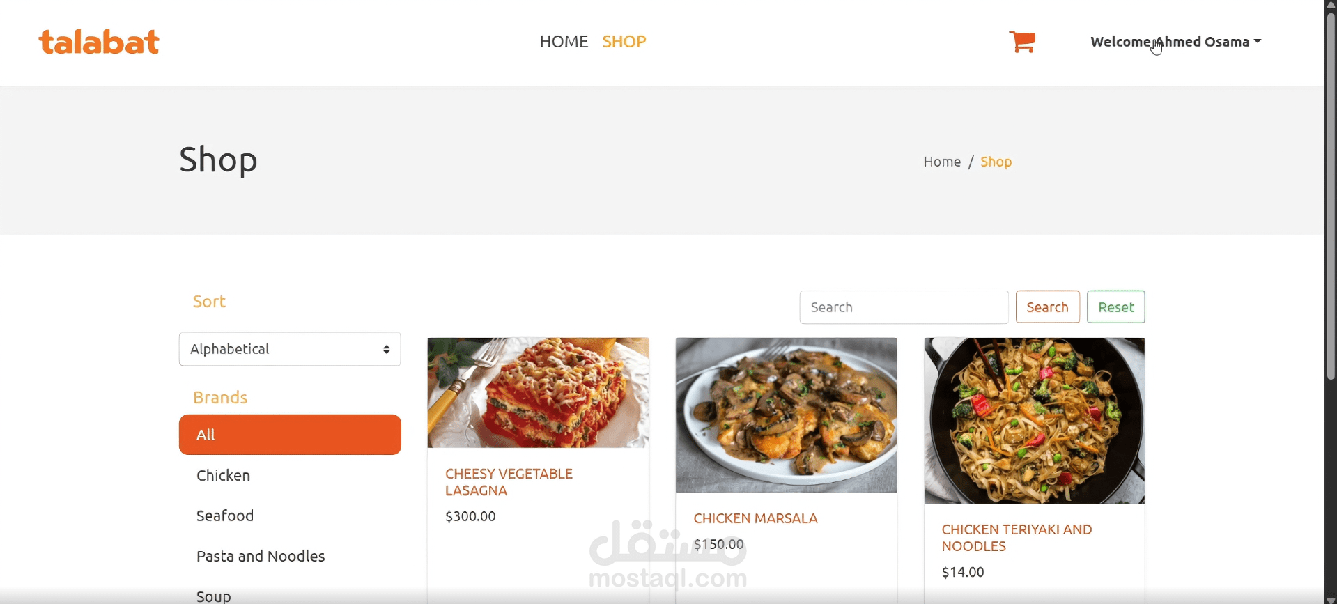 ECommerce