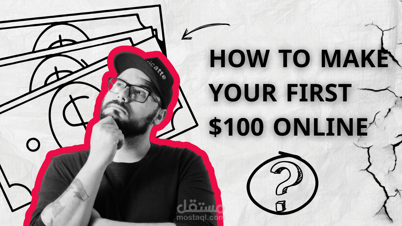 thumbnail designer