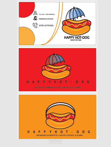 business card