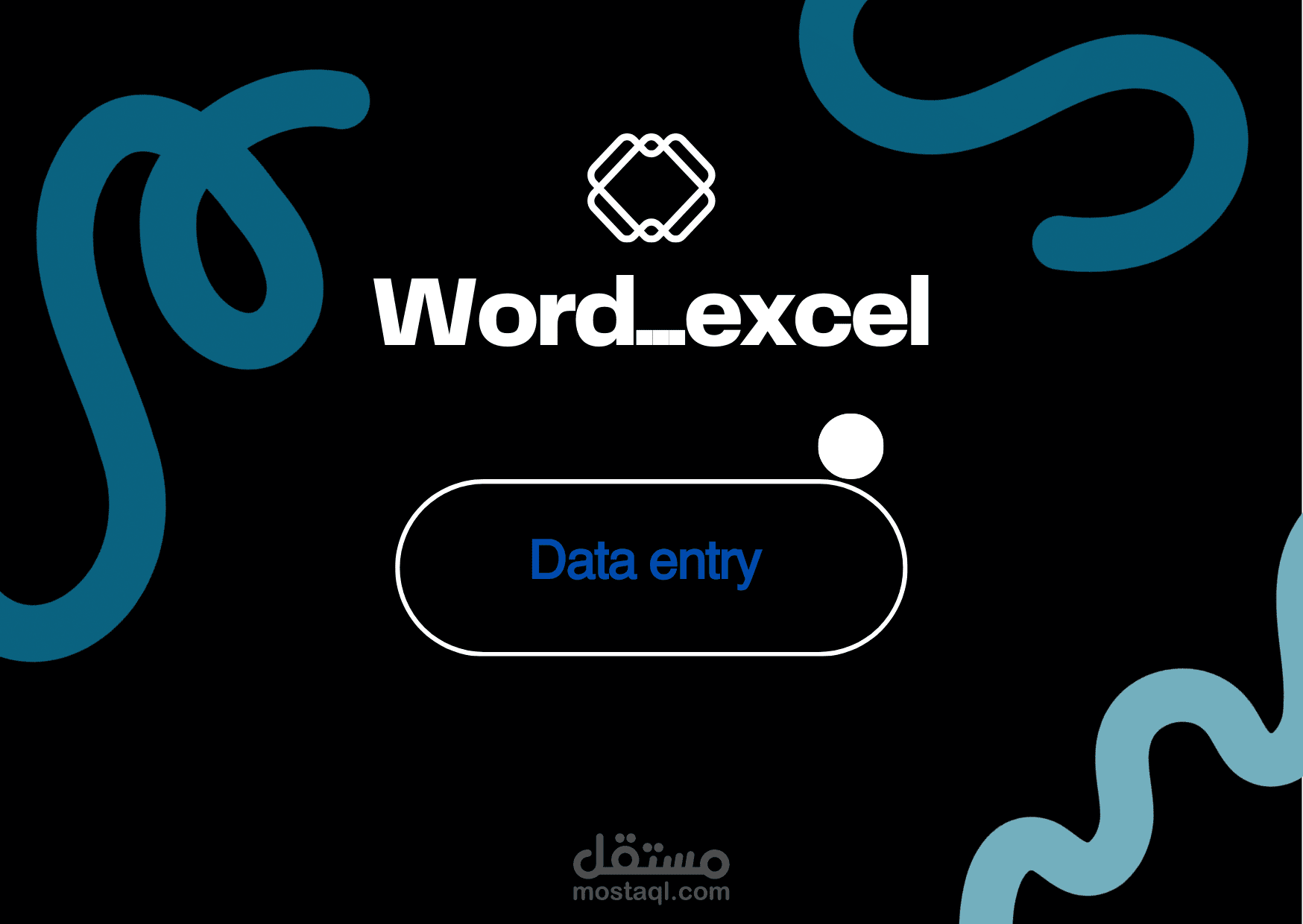 لوجو او بطاقة عمل