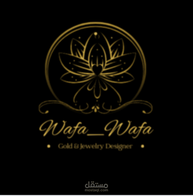 Animated logo