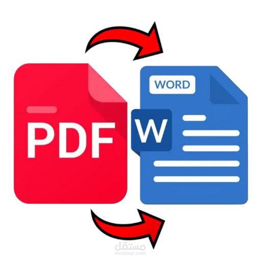 PDF to Word document