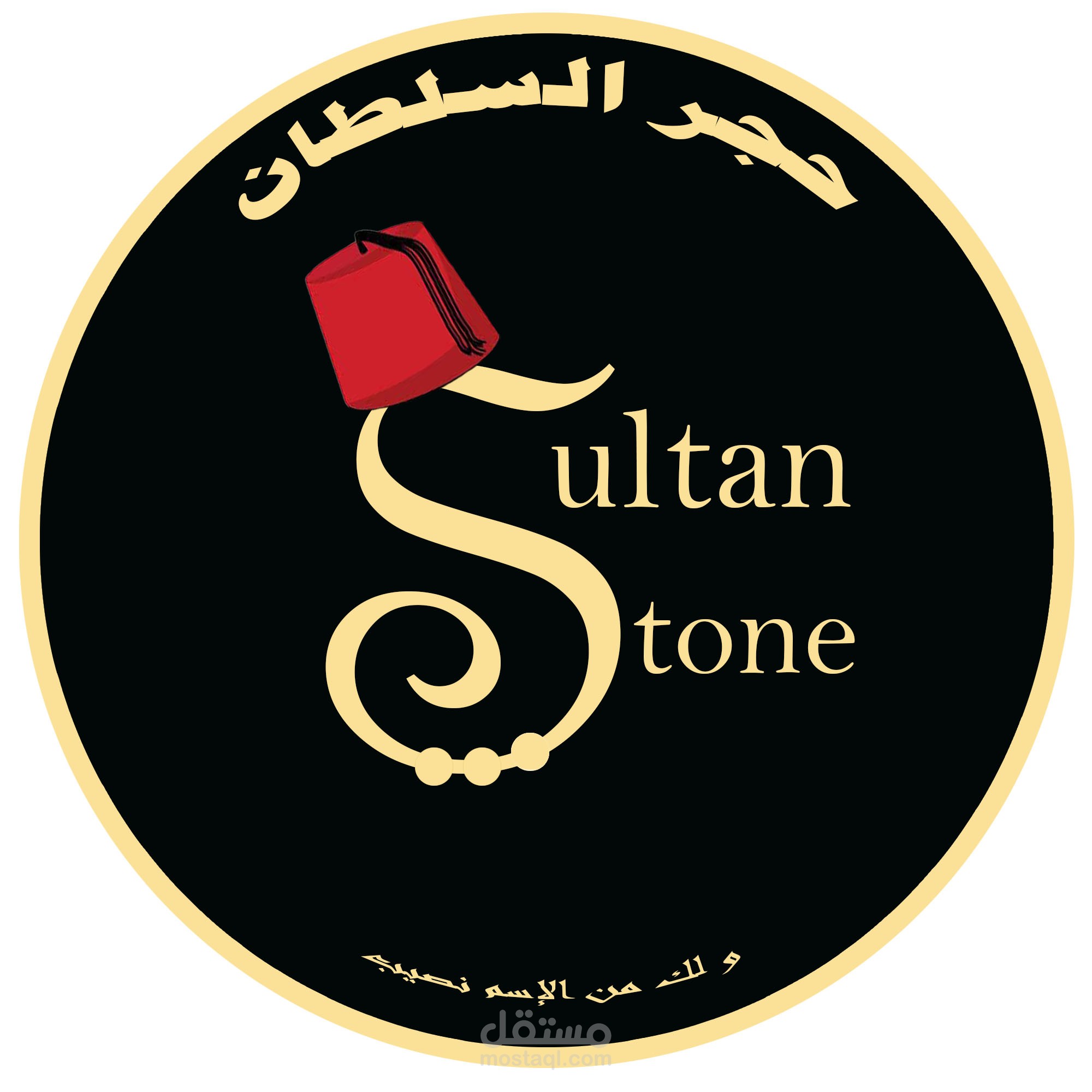 تصميم شعار لوغو