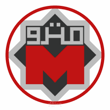 Metro Guide App