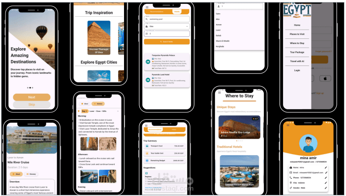 kemet app