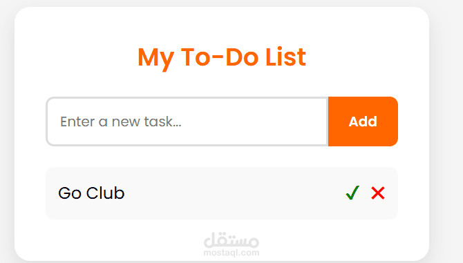 TODO-LIST