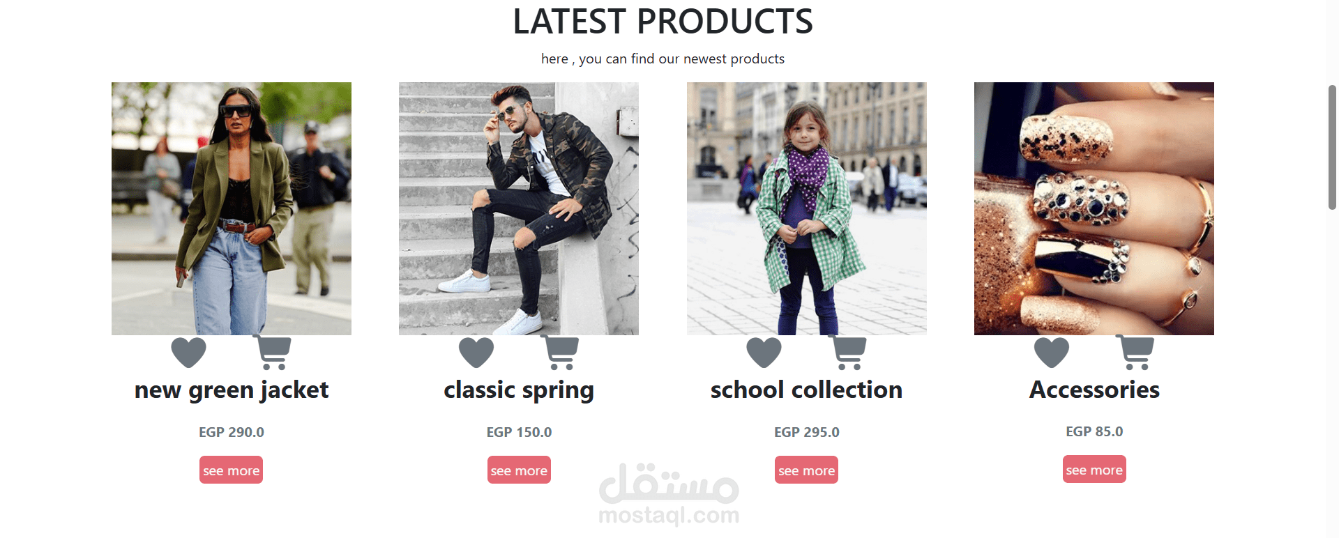 dokan shop