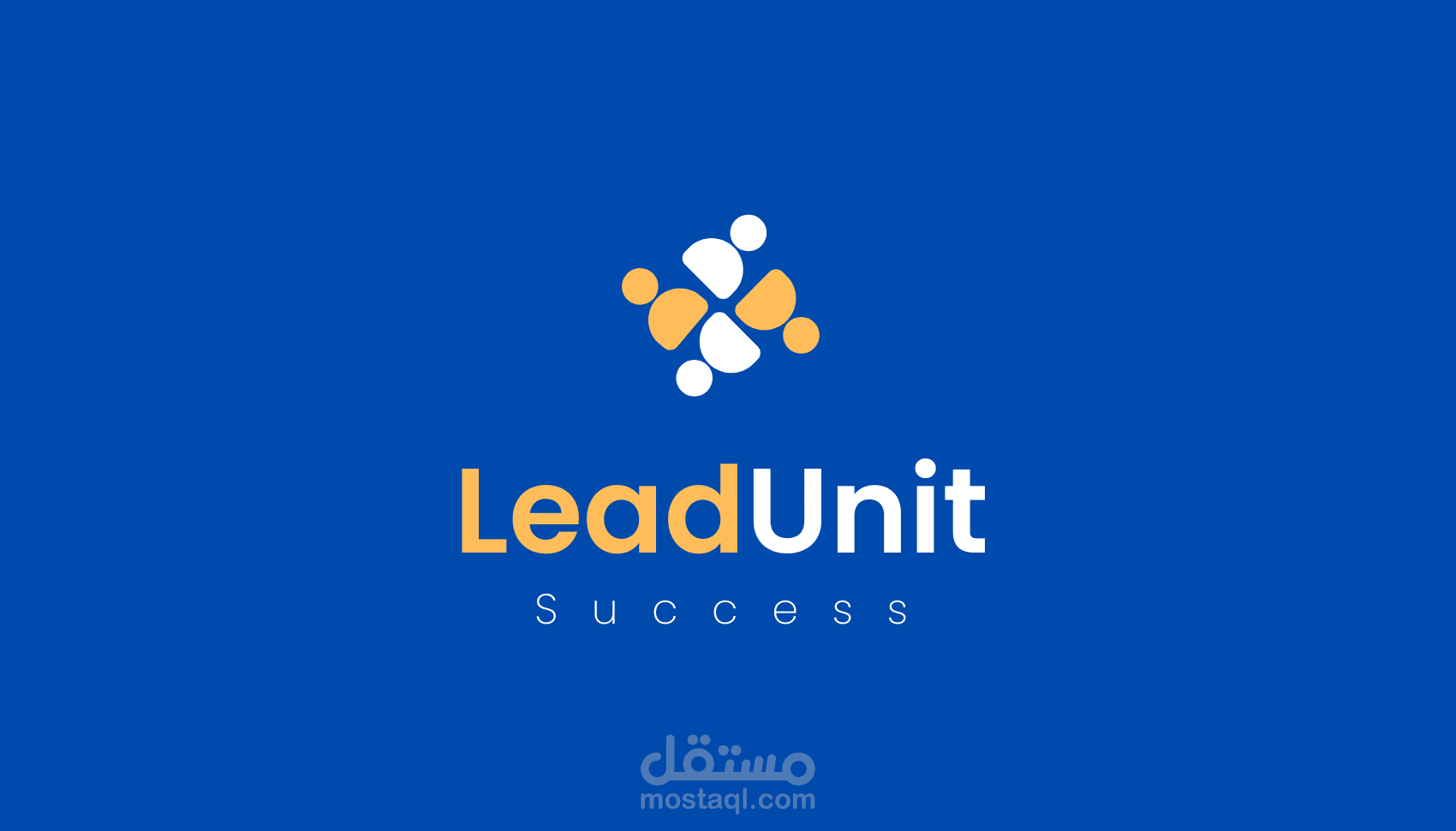 خدمة LeadUnit – حلول القيادة والتطوير لتحقيق النجاح