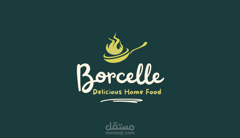 تصميم شعار احترافي لمطاعم وأكل منزلي (Food & Restaurant Logo Design)