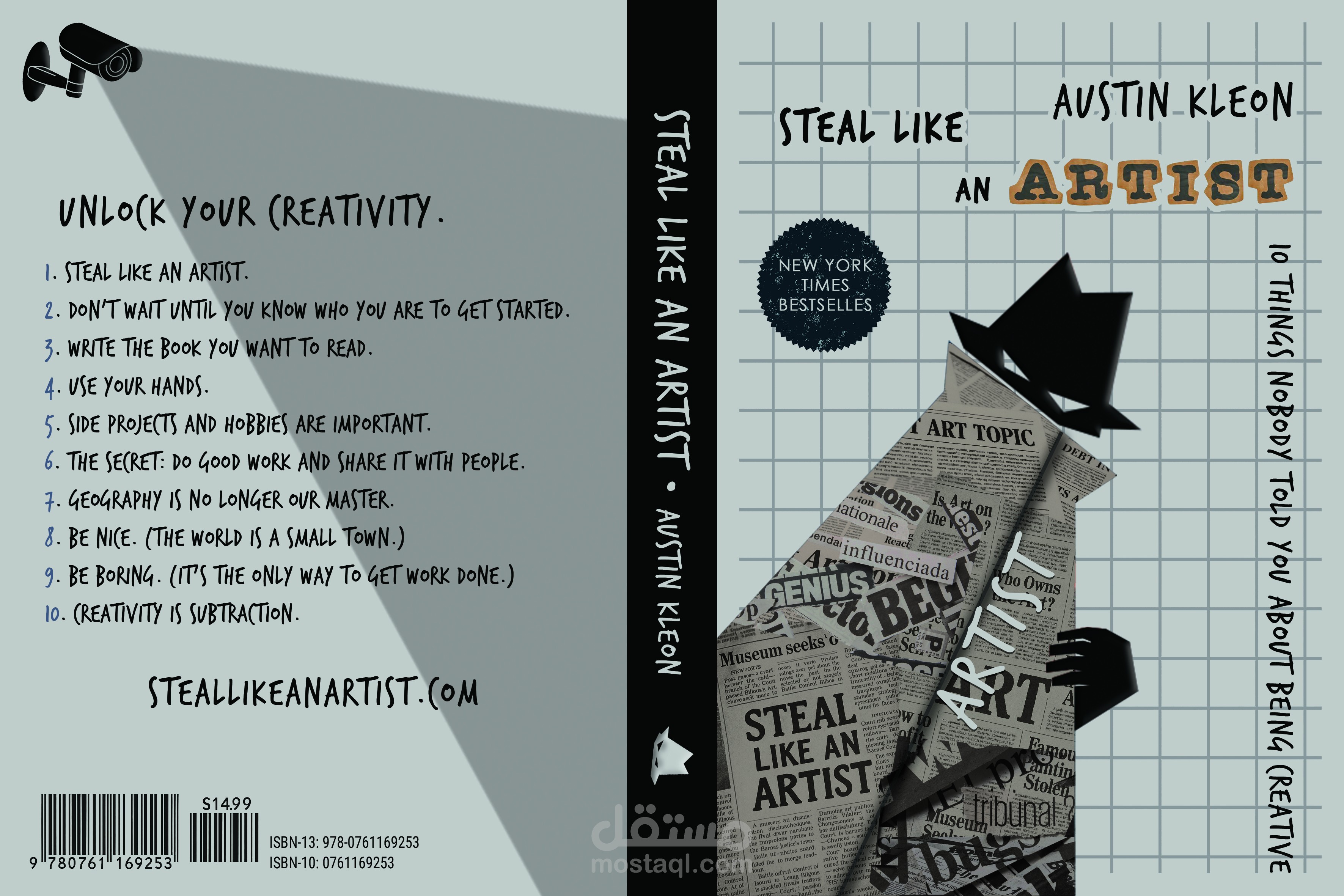 redesigning the cover of (Steal Like an Artist)