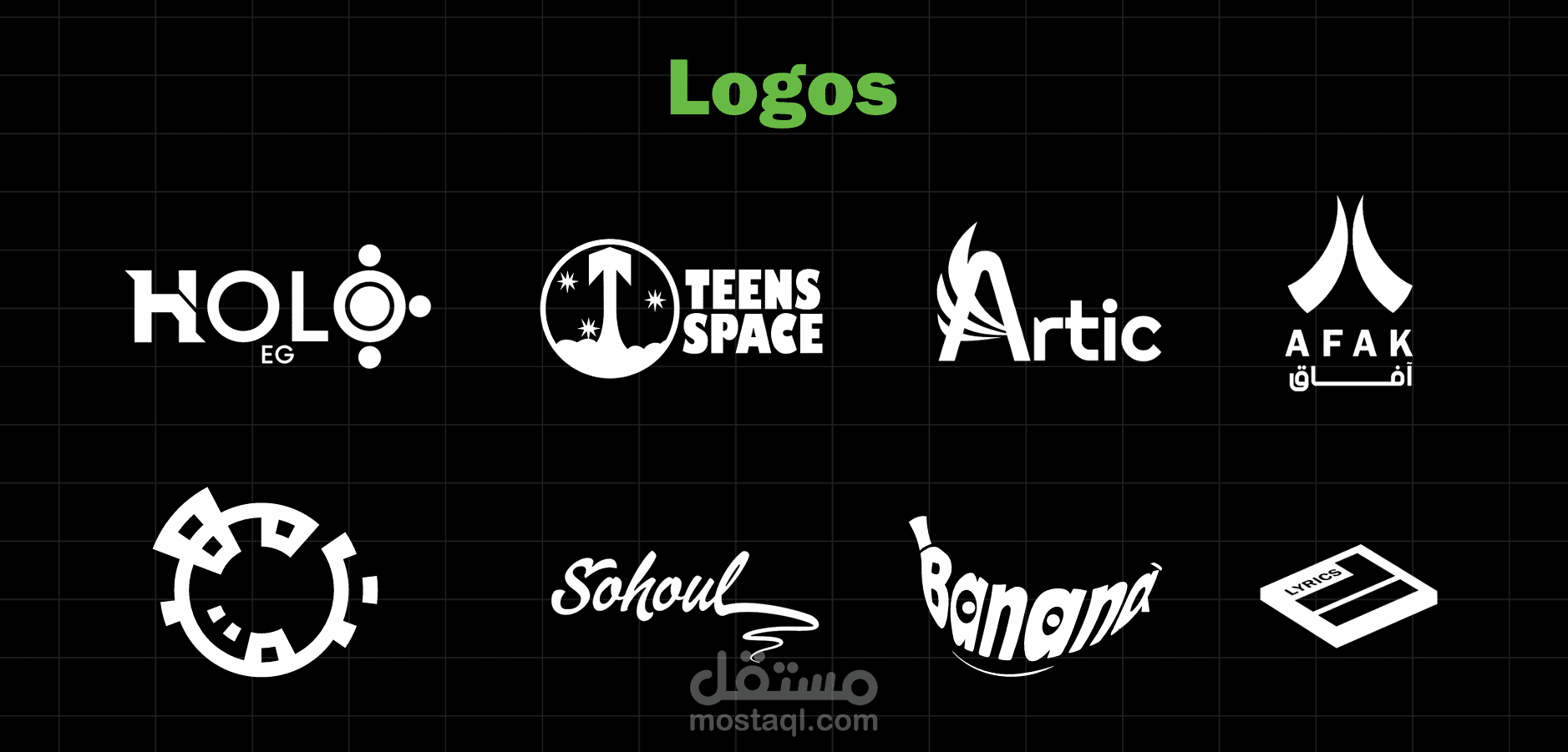 My logofolio