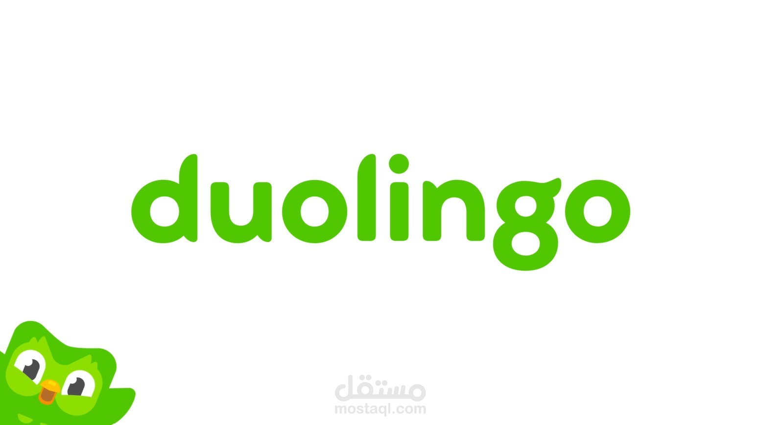 فيديو موشن عن duolingo