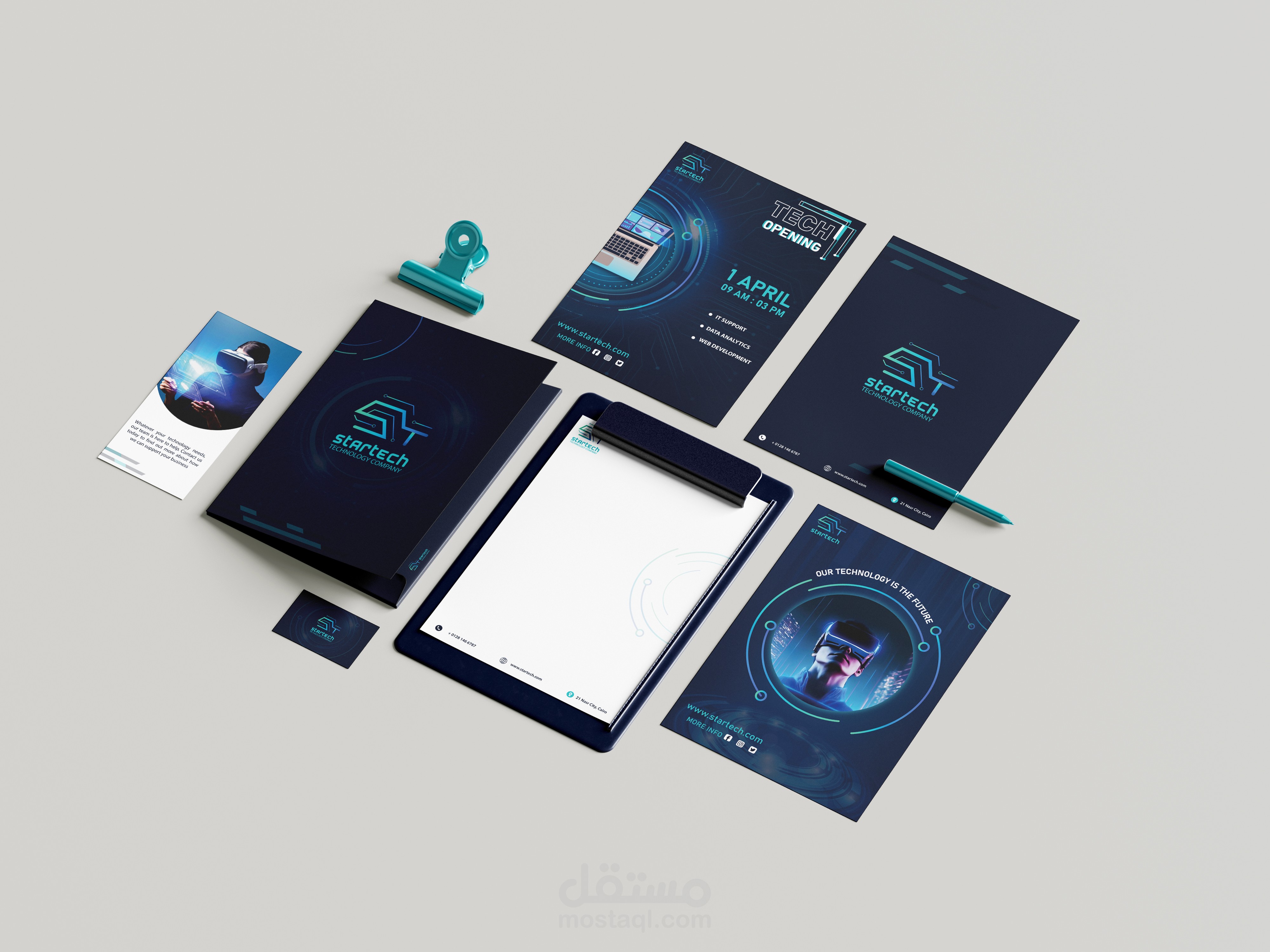 تصميم شعار وهوية بصريّة متكاملة لـ StarTech