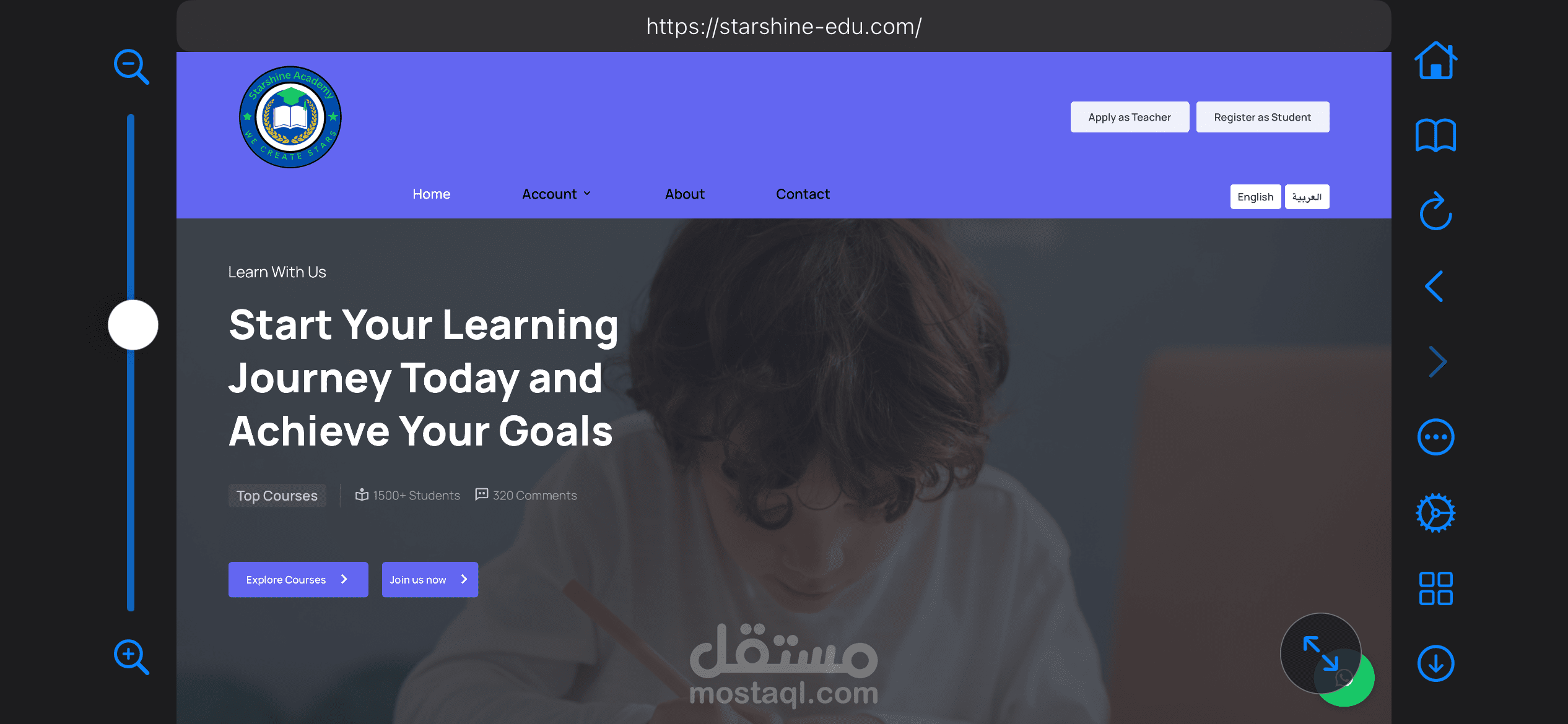 Online Education Platform