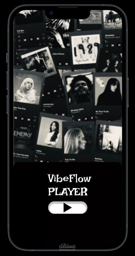 Ui of music player app