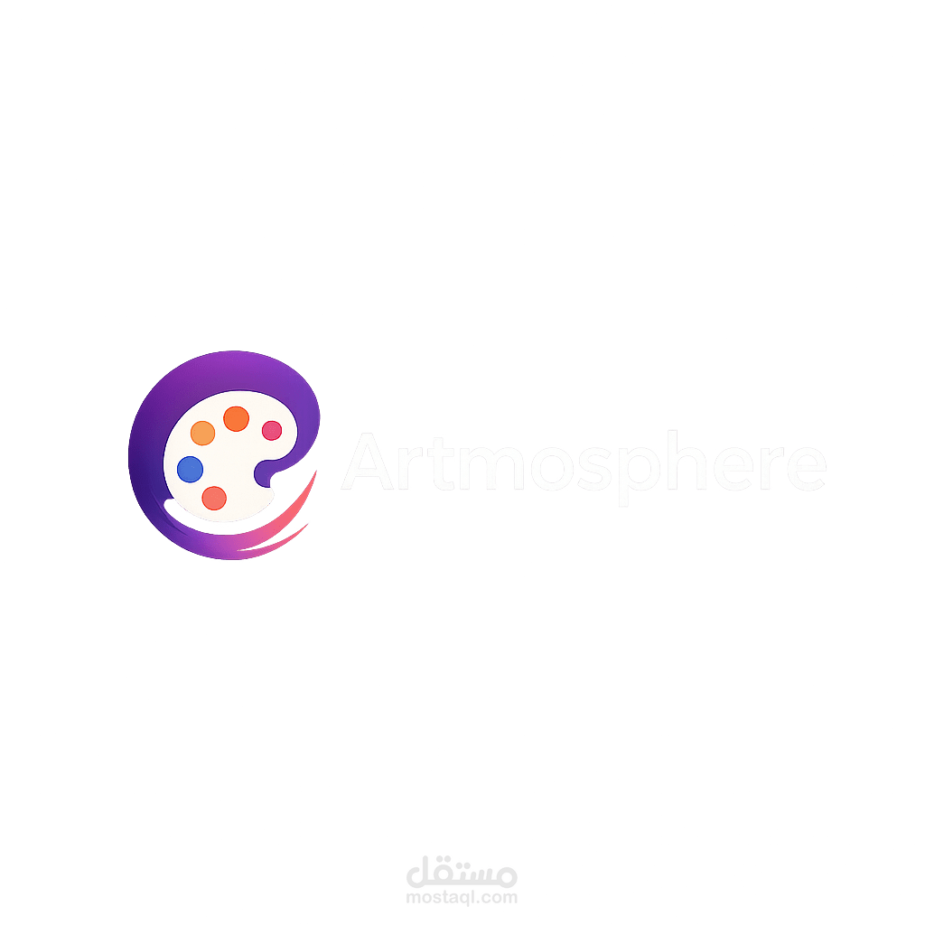 Artmosphere