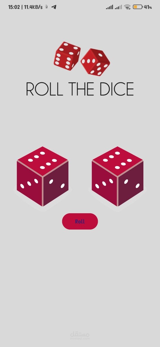 Dice Roller