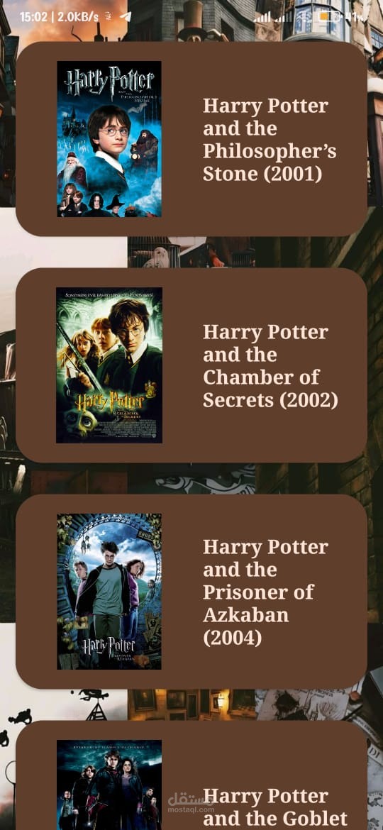 Harry Potter Movies App