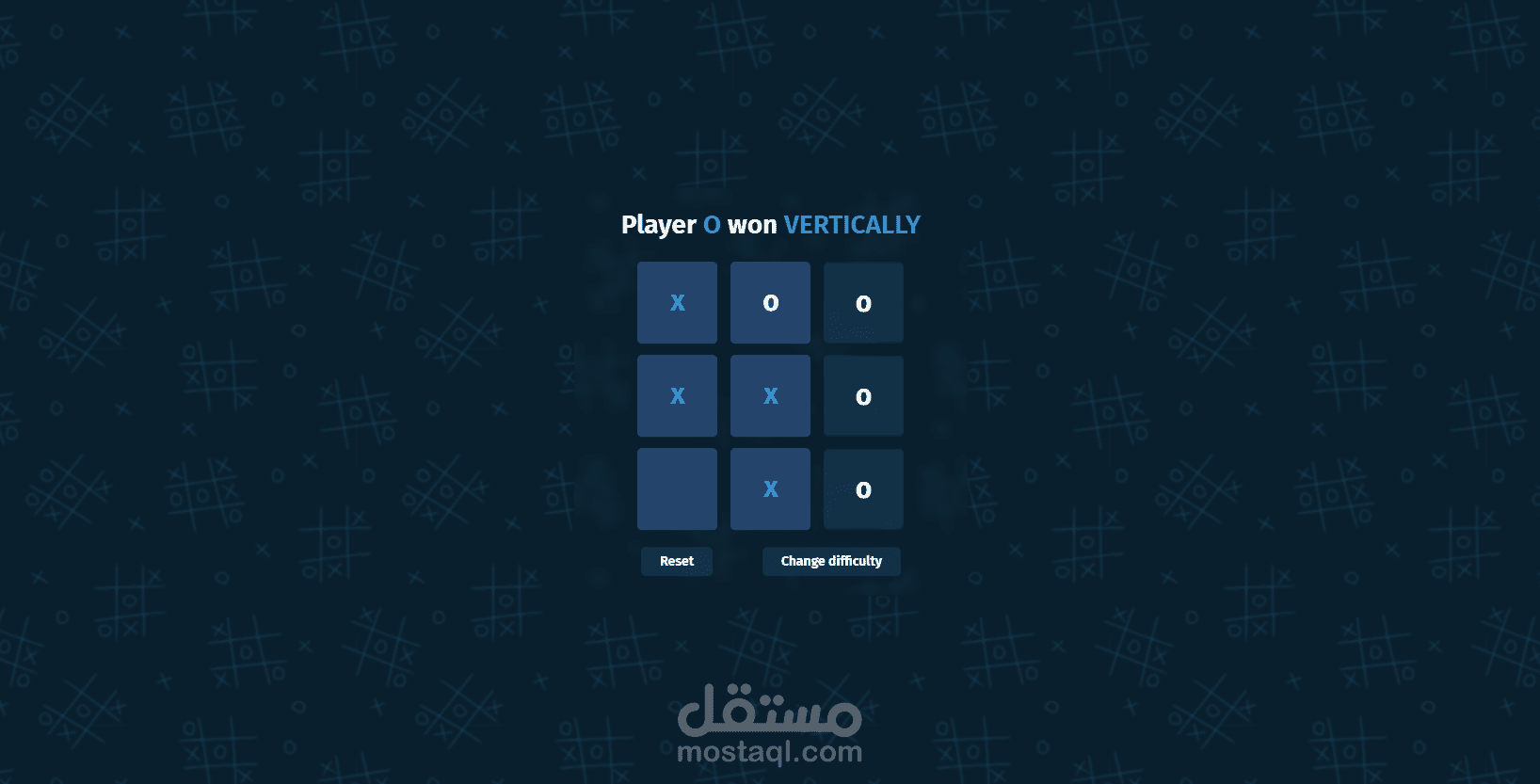 تطوير ألعاب ويب