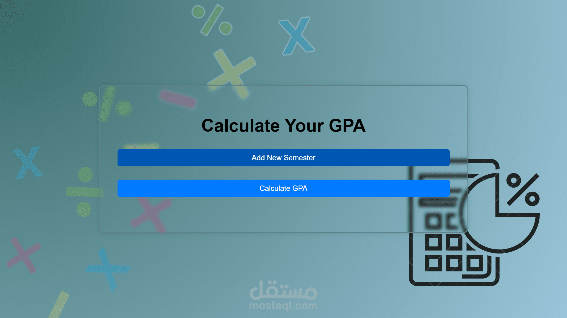 GPA Calculator