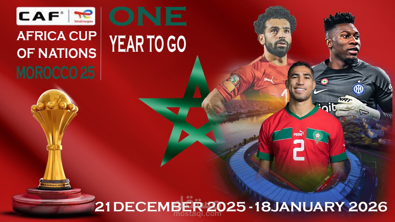African cup 2025 promo