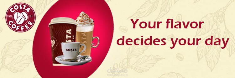 SOCIAL MEDIA COFFE SHOP BANNER
