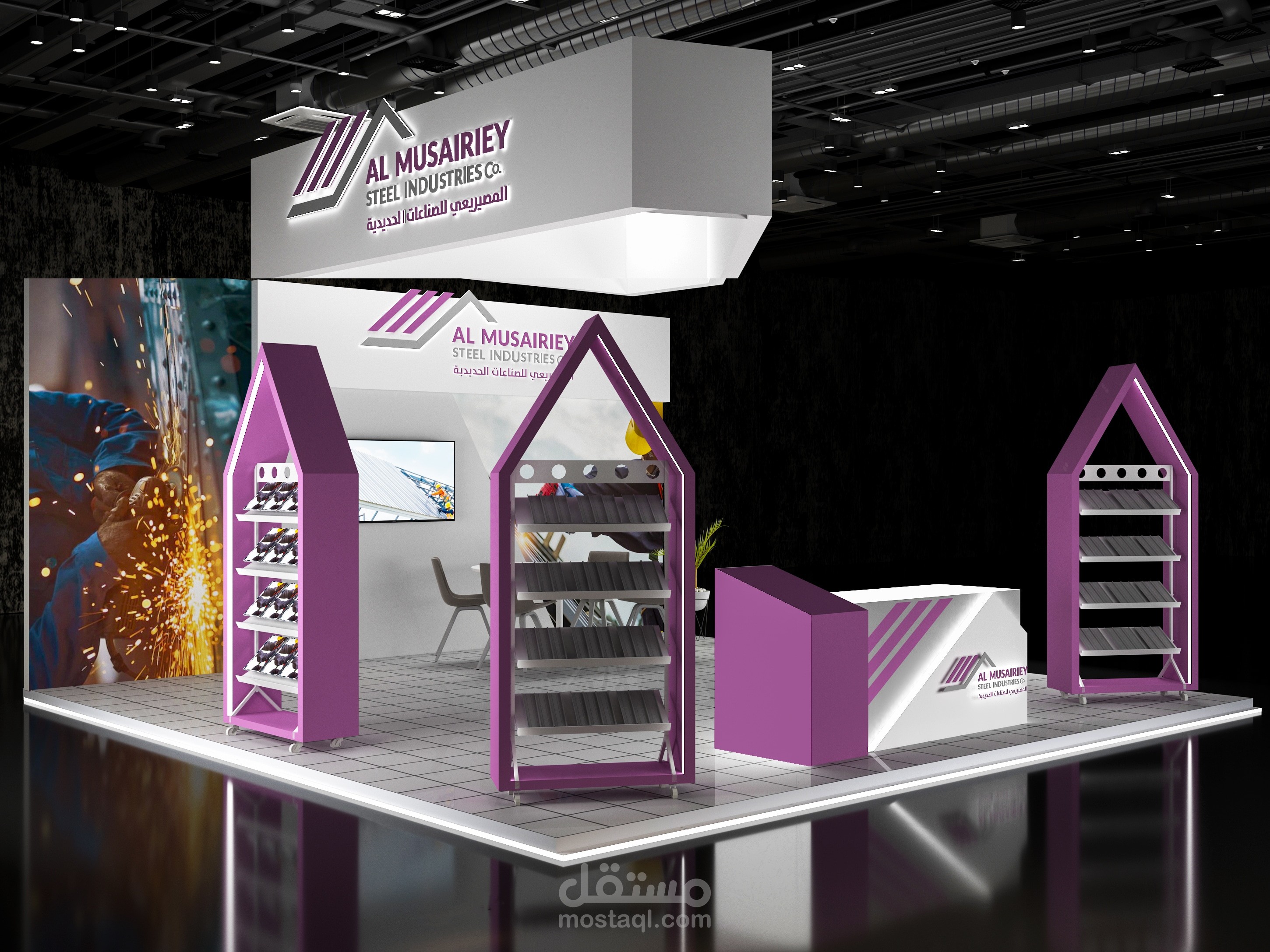 Booth design