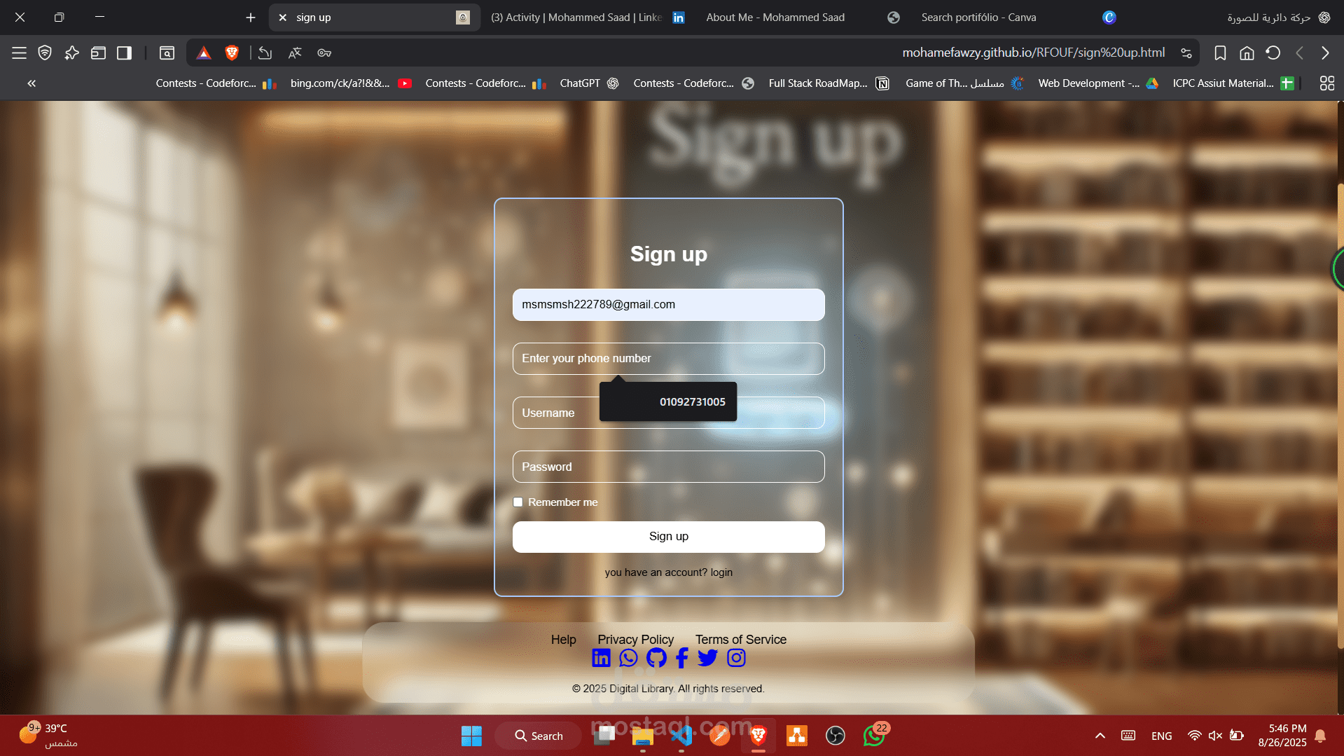 "digital library called "Rfouf