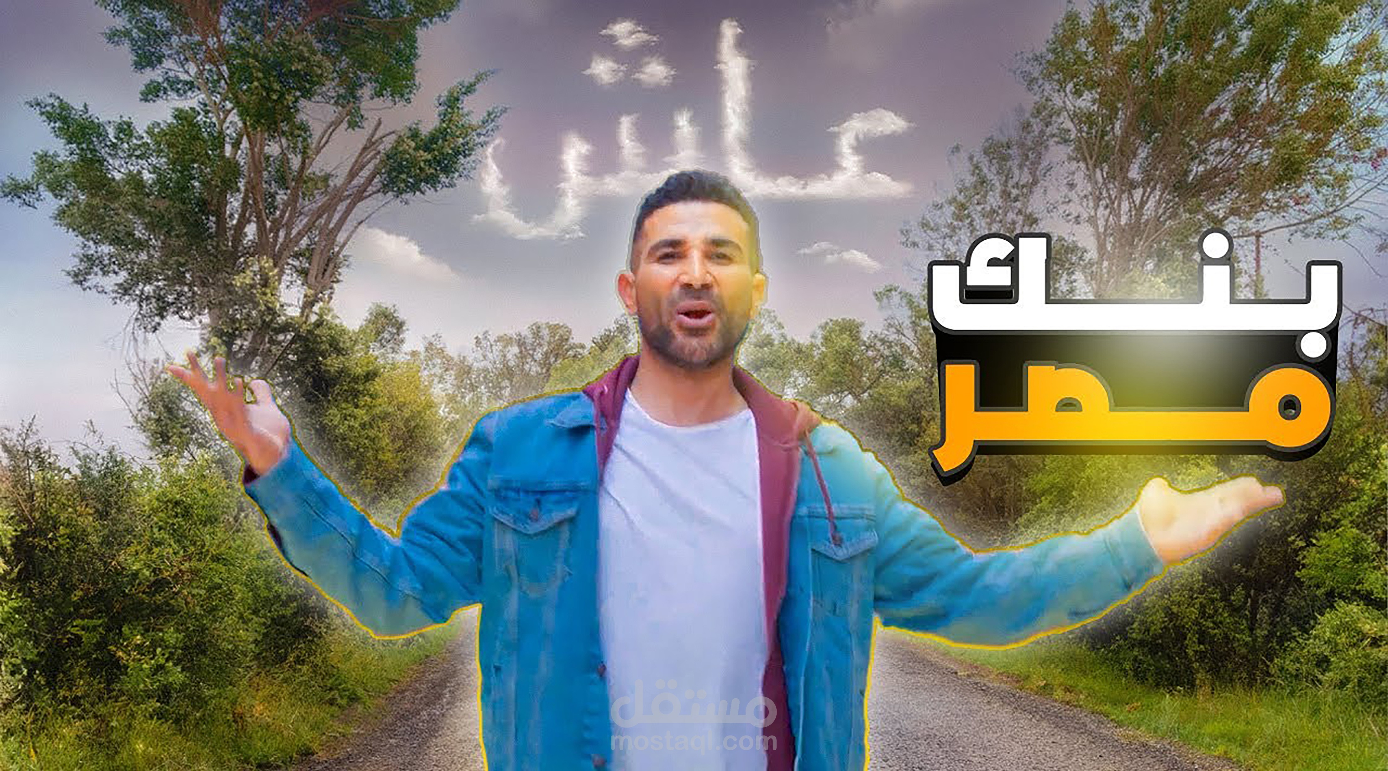 تحليل فيديو إعلاني قصصي