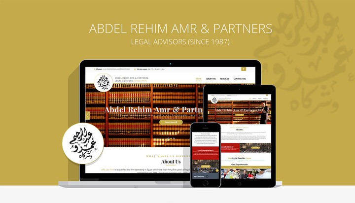 Abdel Rehim Website