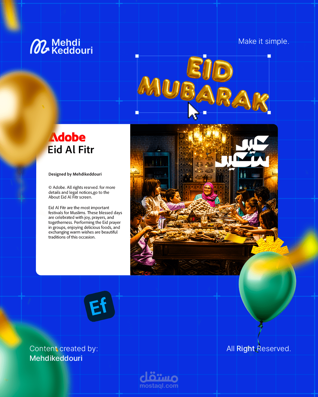 تصميمات سوشل ميديا ابداعية