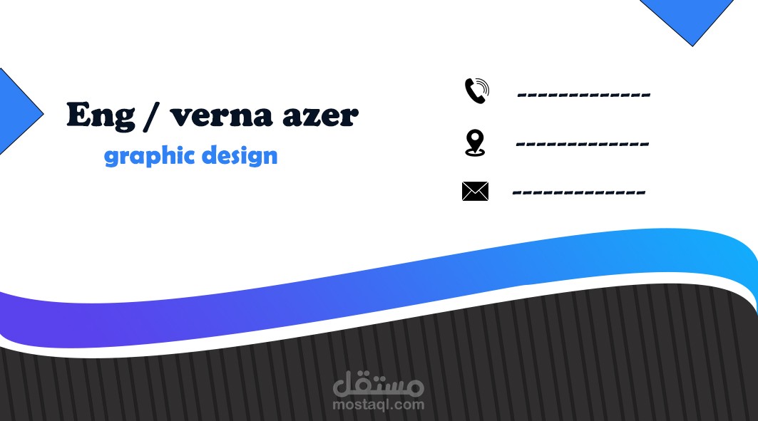 Business card