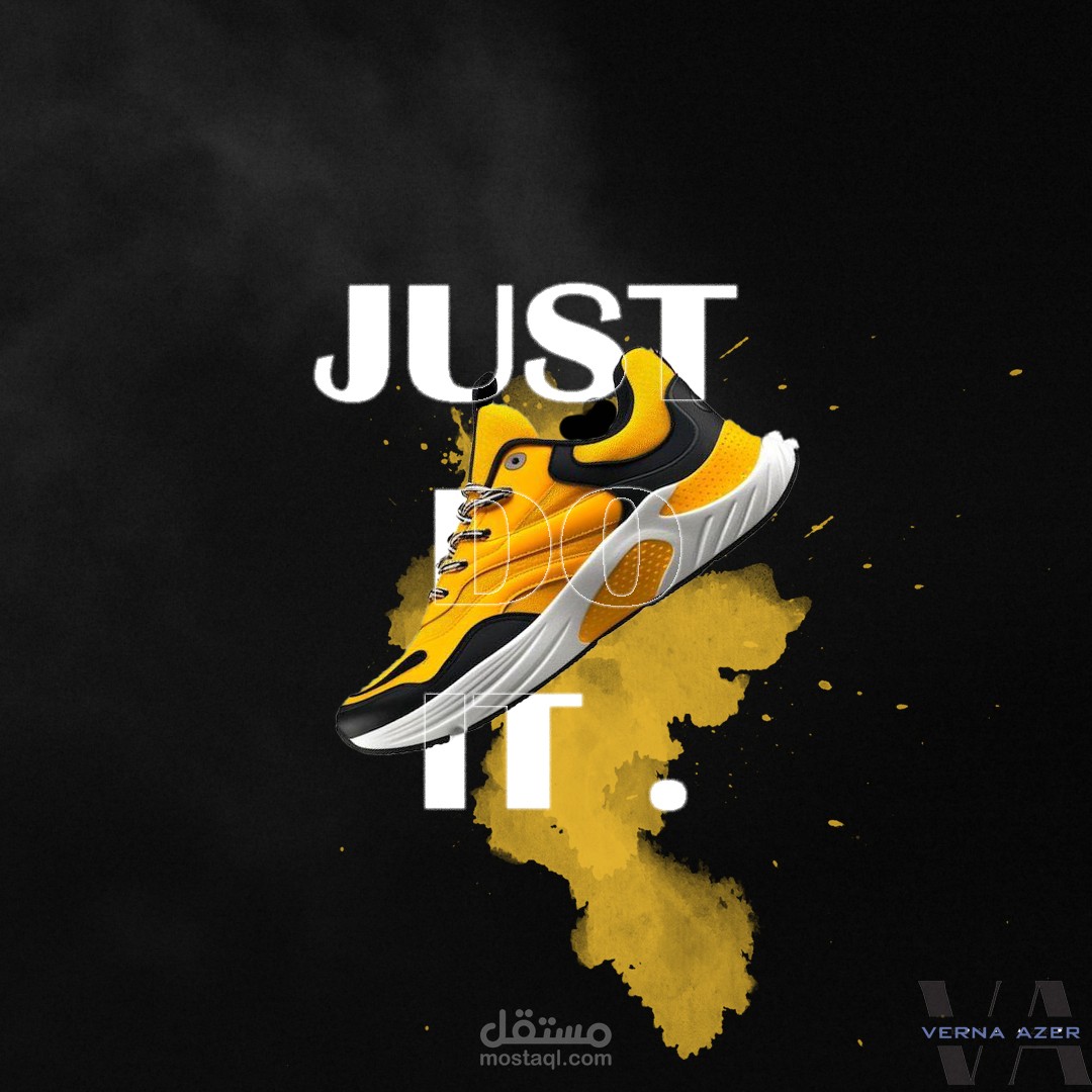 تصميم بوستر لحذاء رياضي