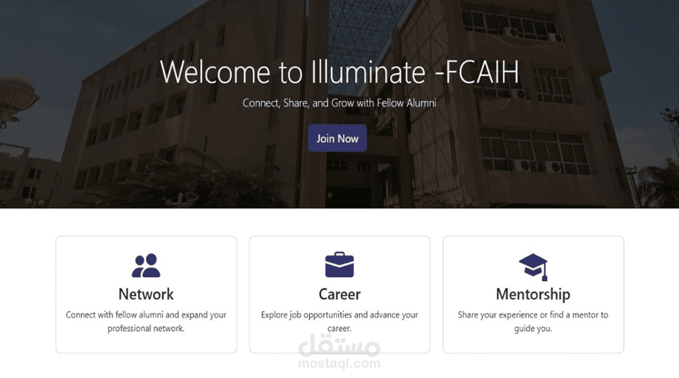 Alumnus Management System